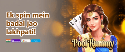 100% Welcome Match Bonus promotion banner