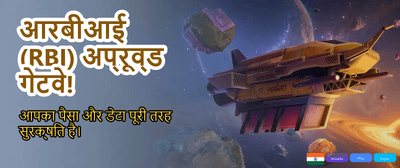 Win Big with Lndiluck Slots